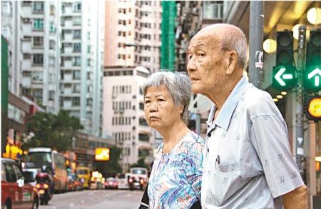 香港保险优点_香港保险和国内保险_香港保险试卷三长期保险