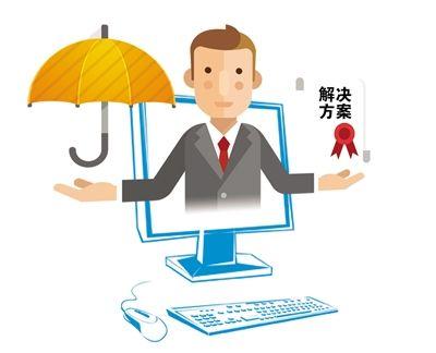 保诚保险 利率_利率上行利好保险_香港保险复利率