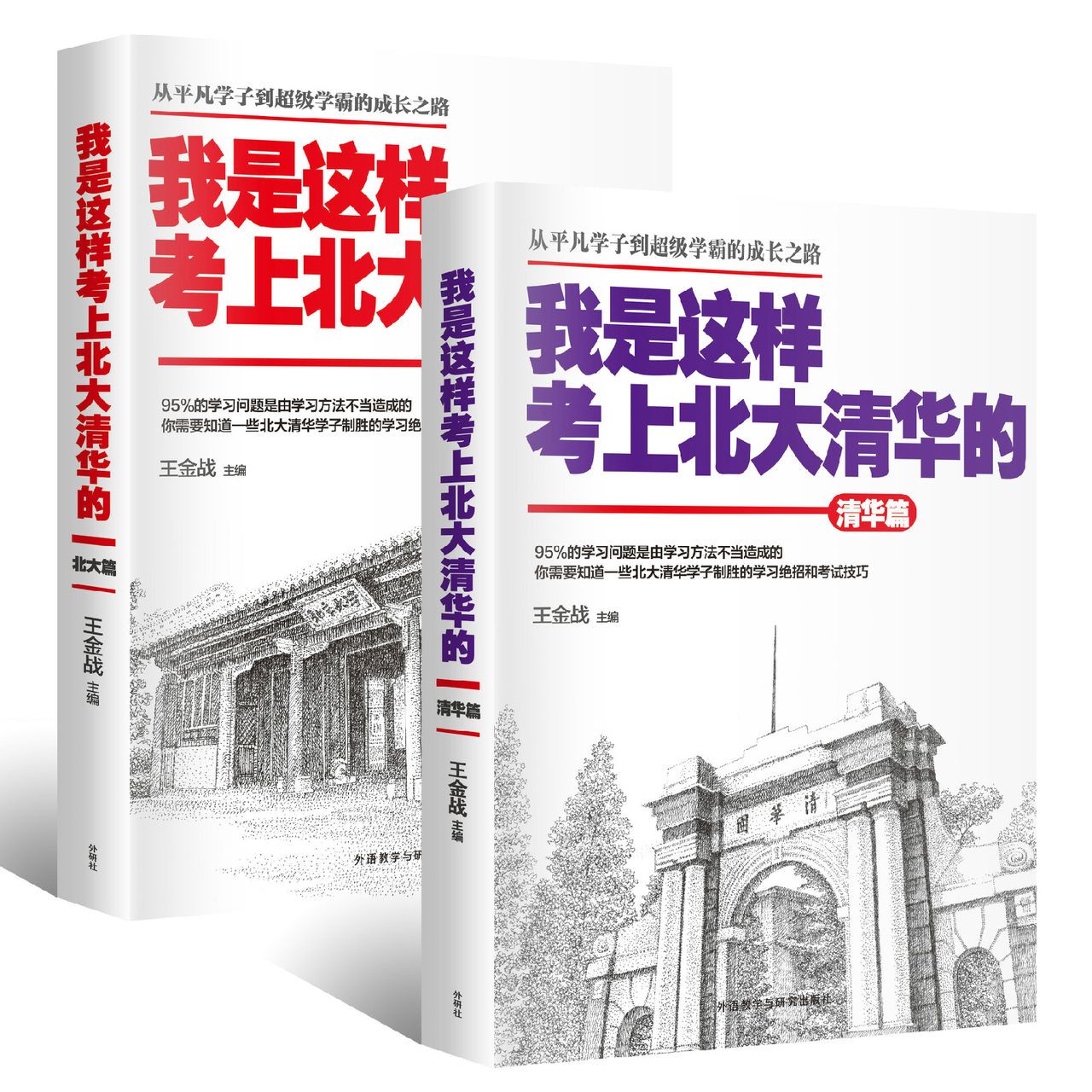 2016香港大学江苏录取_南京财经大学2015江苏录取分数线_2012年全国各一本大学在江苏文科录取分数线排行榜