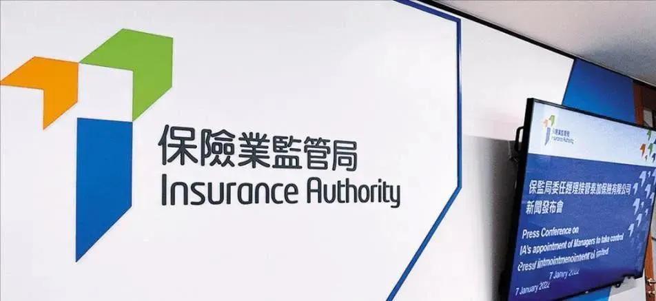 香港保险怎么买_买香港保险还是国内保险_内地人去香港买保险