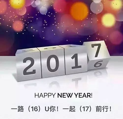 最受关注:2017年，说说香港保险的17大优势！