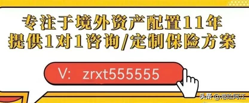 打击非法代理香港保险_代理香港保险收益_代理香港保险