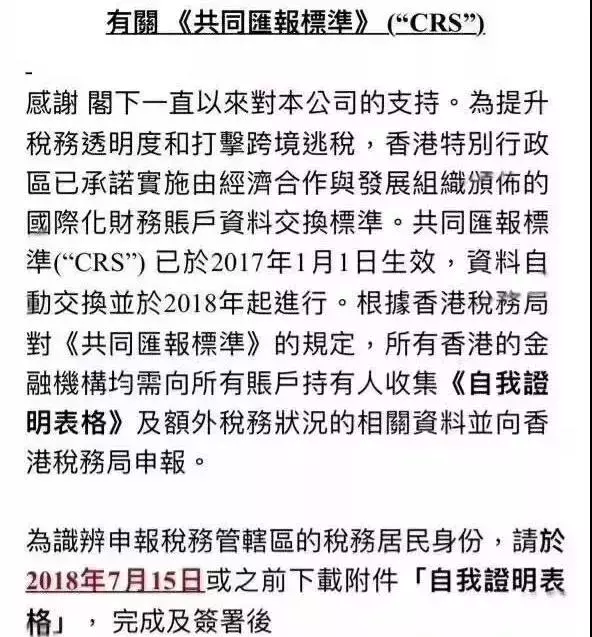 保险怎么样可以避税避债_香港保险可以避税吗_企业买保险可以避税吗