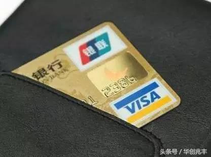 香港保险暂停银联卡投保，海外资产配置刻不容缓！