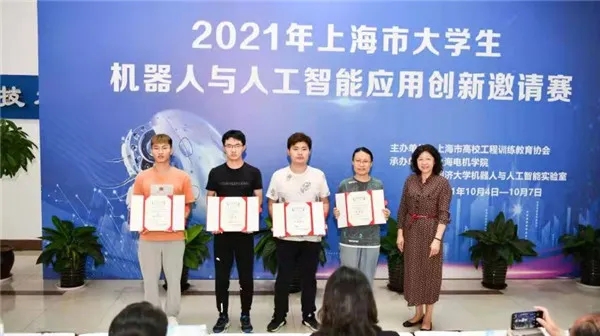 正式亮相:2023全球人工智能开发者先锋大会上海开幕
