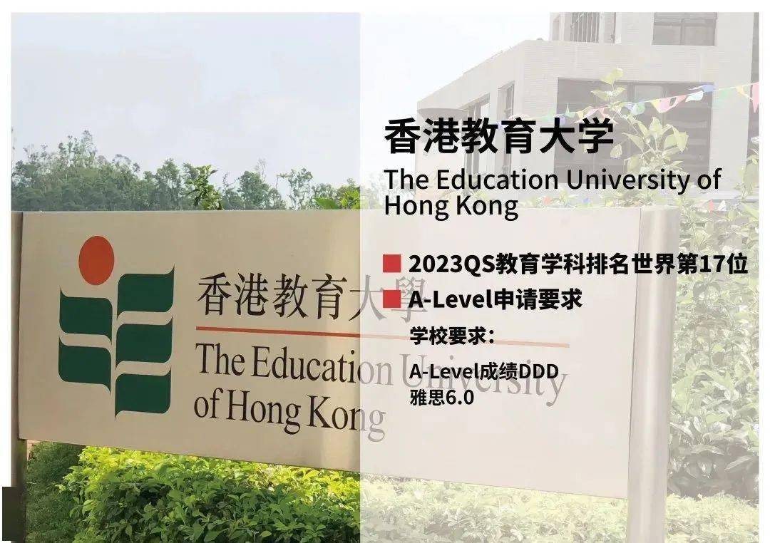 对外经济贸易大学2015自主招生_香港大学自主招生2015_西南财经大学2015年自主招生