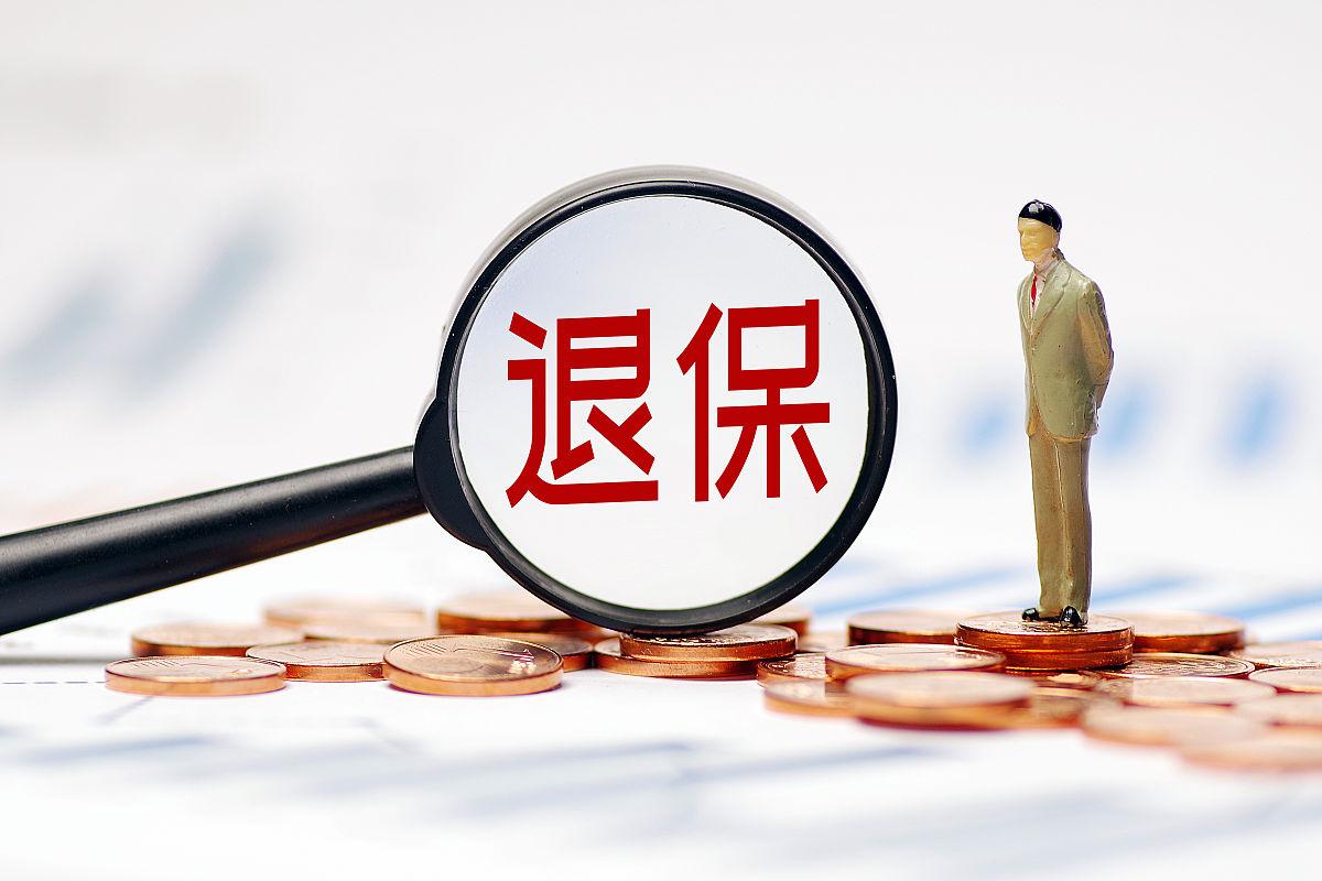 香港保险的优势所在_中国保险行业的4大优势_保险在线购买优势