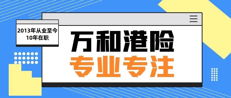 香港友邦储蓄与英国保诚储蓄_香港储蓄保险_养老储蓄保险