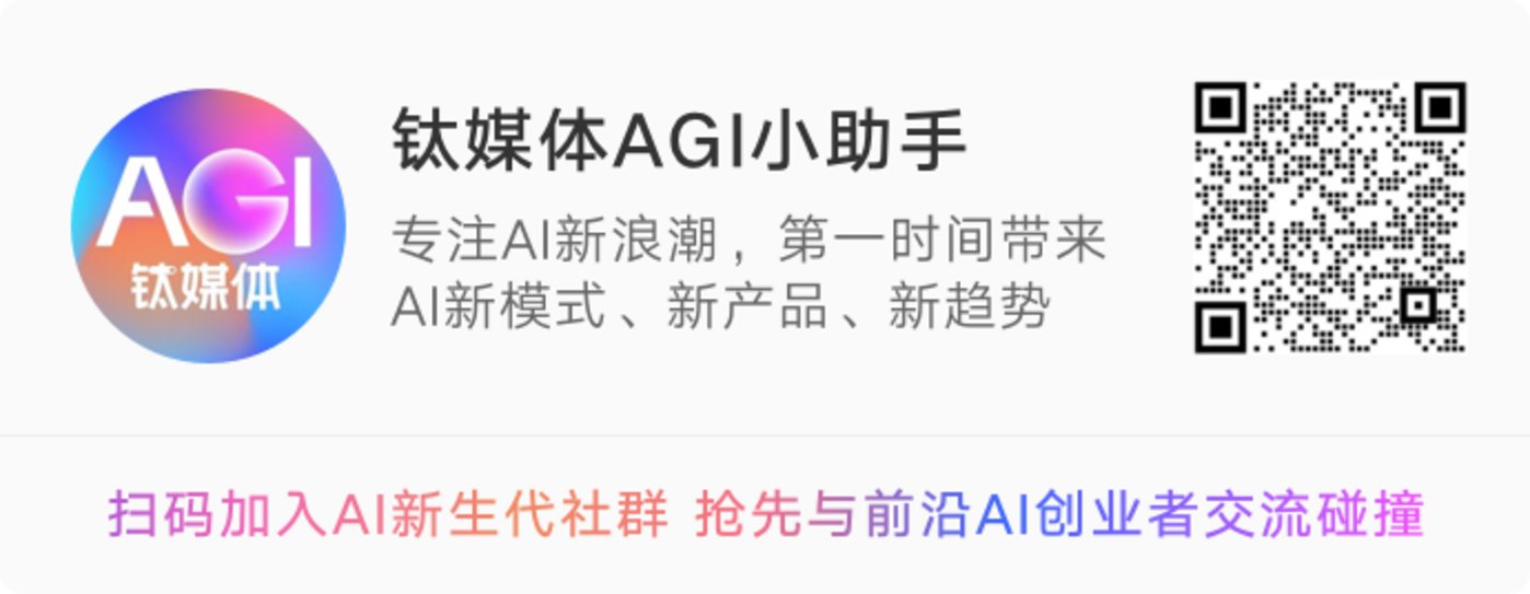 跑马圈地5万AI自习室，教培巨头的新出路？