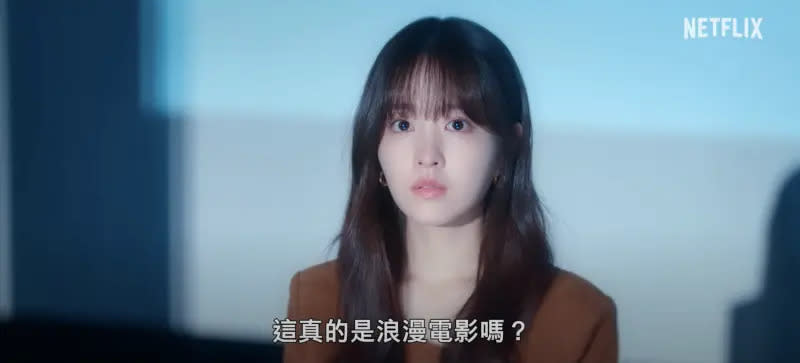 图片[5]-金鐘獎認證百合劇《第一次遇見花香的那刻》第2季回歸Netflix開播！Disney+《勝與敗》皮克斯再發威！瞿友寧導演新作《難哄》浪漫登場｜追劇報報-硕谷新闻聚合