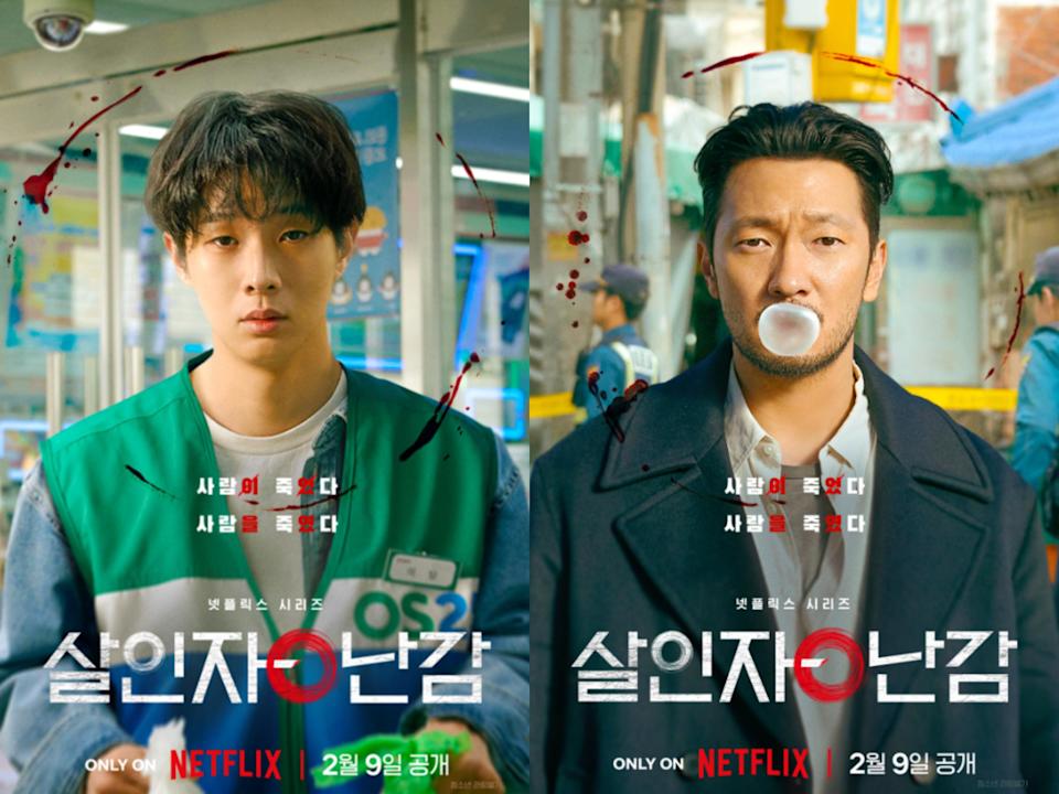 图片[10]-2024 Netflix韓劇收視榜TOP 10出爐：《淚之女王》拿下第2！第1名韓劇「壓到性」播放量奪冠！《媽媽朋友的兒子》、《現在撥打的電話》都上榜-硕谷新闻聚合