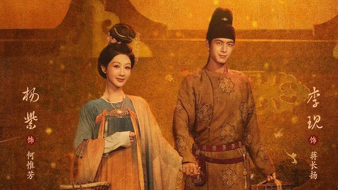 图片[3]-2025年2月Yahoo奇摩戲劇Top 10！Netflix《童話故事下集》《難哄》熱播 《外傷重症中心》掀討論熱潮-硕谷新闻聚合