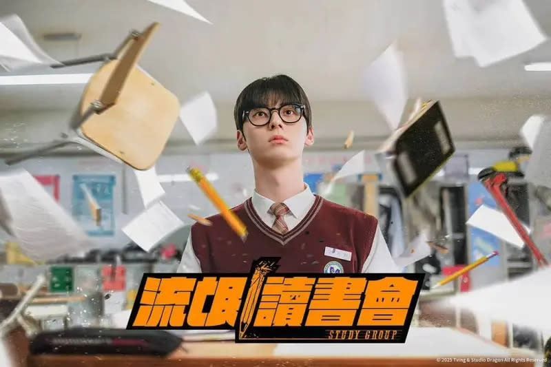 图片[8]-2025年2月Yahoo奇摩戲劇Top 10！Netflix《童話故事下集》《難哄》熱播 《外傷重症中心》掀討論熱潮-硕谷新闻聚合